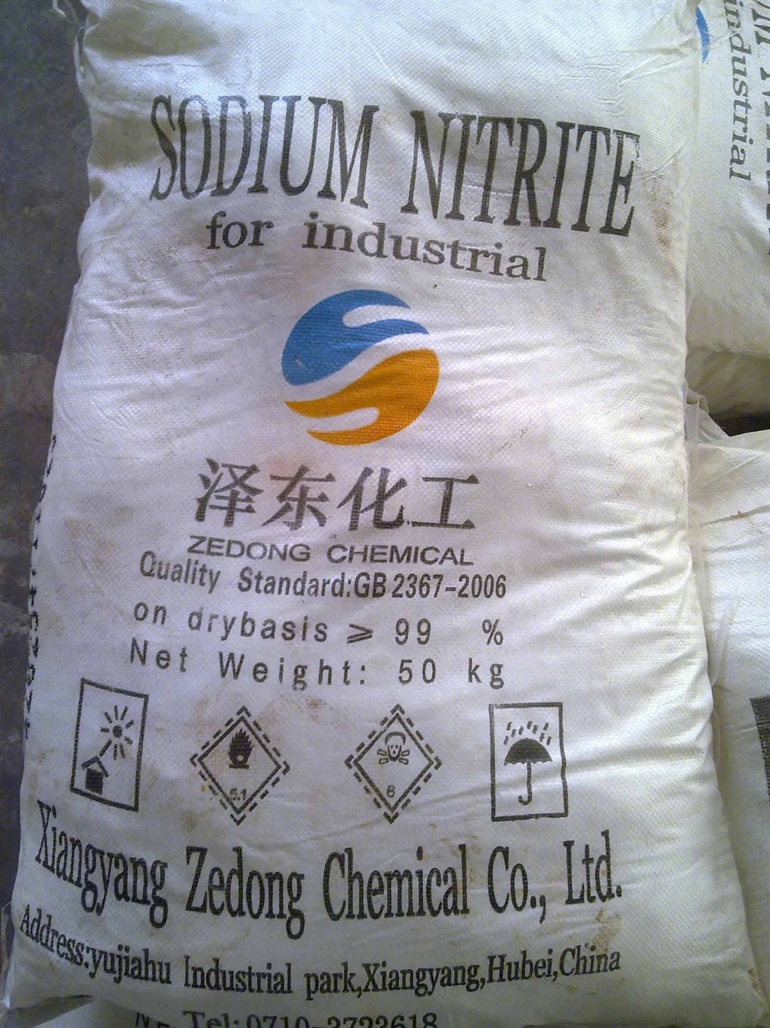 Sodium nitrite - NaNO2 